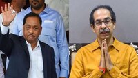 ...मग उद्धव ठाकरेंनी नारायण राणेंना फोन का केला? नितेश राणेंचा आरोप