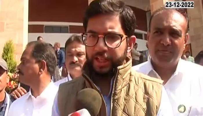 I am targeted, their joy Said By  Aditya Thackeray