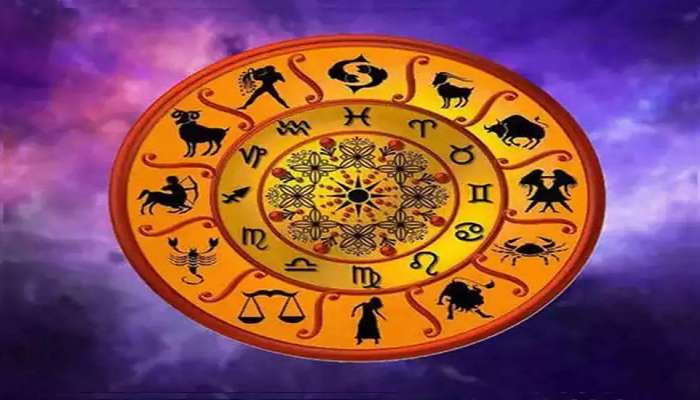 Horoscope Today : &#039;या&#039; राशीच्या लोकांचा आजचा दिवस भाग्याचा, जाणून घ्या तुमच्या राशीची स्थिती 