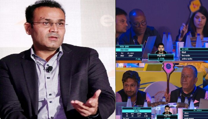 IPL Auction 2023: विरेंद्र सेहवागच्या भाच्याची आयपीएलमध्ये एन्ट्री; कोटींची लागली बोली