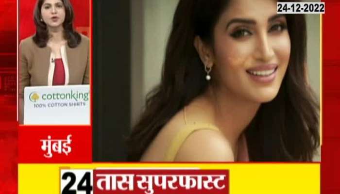 Marathi Actore Smita Gondkar In Support Of Deepika Padukone