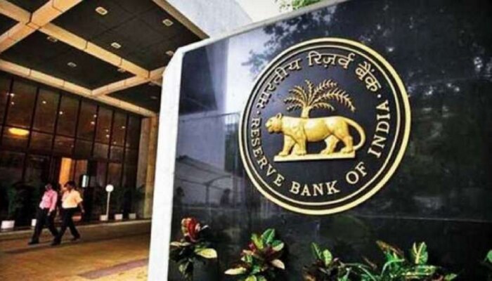 Bank Rules: RBI च्या घोषणेनंतर, 1 जानेवारीपासून बदलणार बँकांशी संबंधित हा मोठा नियम 