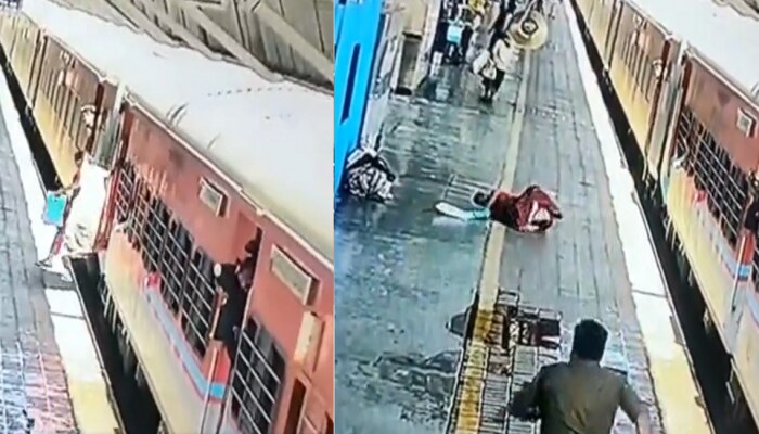Video : धावत्या ट्रेनमधून महिलेची प्लॅटफॉर्मवर उडी आणि मग...