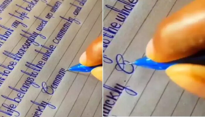 viral video: याला म्हणावं तरी काय ? Handwriting कि प्रिंटर..video पाहून सर्वच चकित 