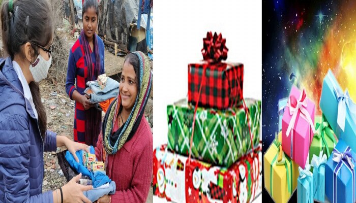 Jyotish Tips : Christmas निमित्त तुम्ही &#039;या&#039; गोष्टी दान किंवा Gift देणार असाल, तर थांबा, नाहीतर व्हाल कंगाल 
