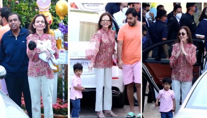 Trending Video : जुळ्या नातवंडांच्या स्वागत सोहळ्यात चर्चा Nita Ambani यांची