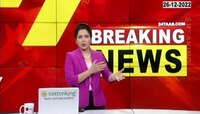 Karnataka Maharashtra Border Issue | सीमाप्रश्नांसाठी महाराष्ट्र एकीकरण समितीचे कोल्हापूरात आंदोलन 