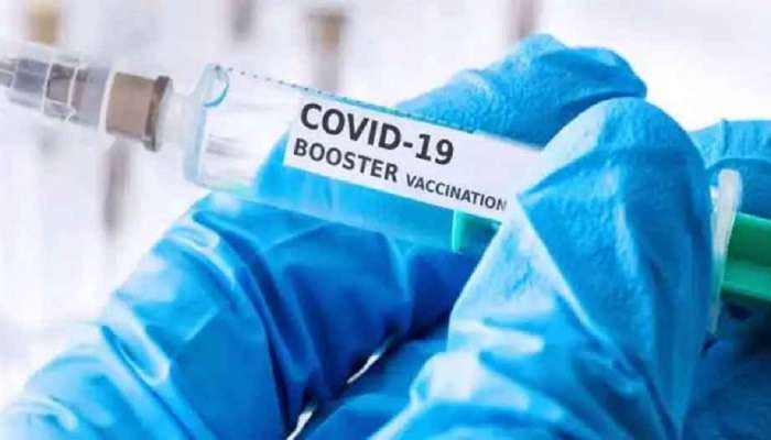 Coronavirus: &#039;या&#039; लोकांना Booster Dose ची गरज, ‘असे’ ऑनलाइन करा बुक 