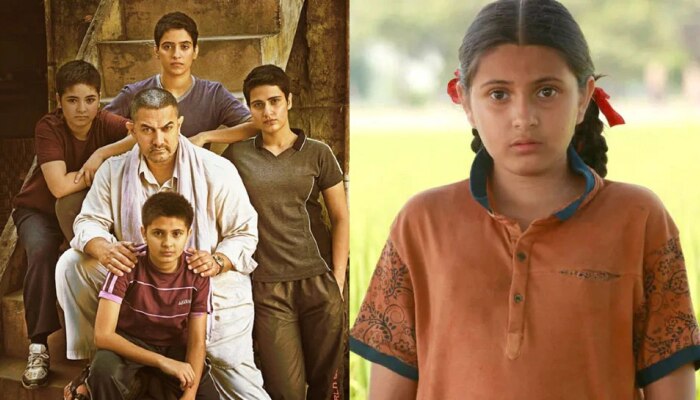 Dangal ची छोटी बबिता मोठी झाली; बदलेलं रुप पाहून चाहत्यांना बसतोय धक्का 