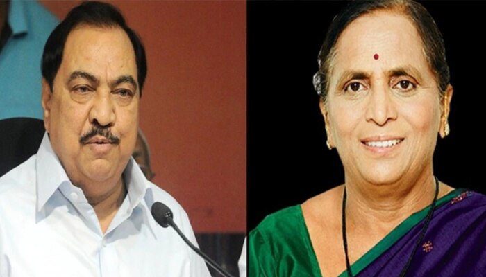 Eknath Khadse : एकनाथ खडसे यांचे टेन्शन वाढवणारी बातमी, 400 कोटींच्या घोटाळ्यात पत्नीचं नाव!