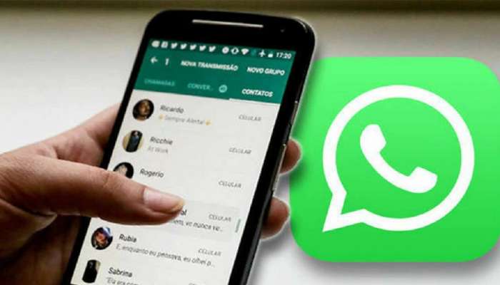 WhatsApp Alert : काय सांगता? 31 डिसेंबरपासून WhatsApp बंद होणार... 