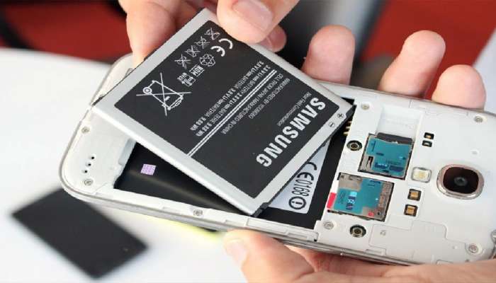 Mobile Battery: स्मार्टफोनच्या बॅटरीबाबत होणार असा निर्णय! ग्राहकांना होणार फायदा