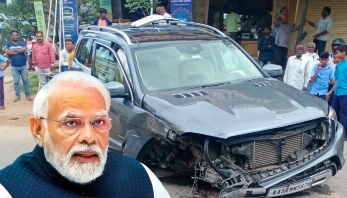 Prahlad Modi Car Accident: पंतप्रधान नरेंद्र मोदींच्या भावाचा अपघात, कारचा चक्काचूर!
