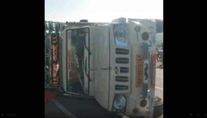 Nashik News: सप्तशृंगीच्या दर्शनाला गेलेल्या भाविकांच्या गाडीचा भीषण अपघात