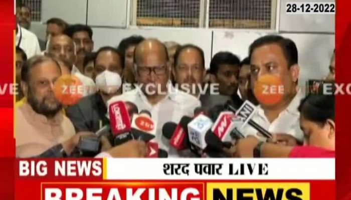 Deshmukh in jail for abuse of power", Sharad Pawar's reaction