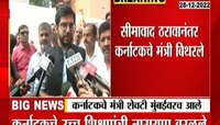 Aditya Thackeray | मुंबईला महाराष्ट्रापासून वेगळे करता येणार नाही : आदित्य ठाकरे 