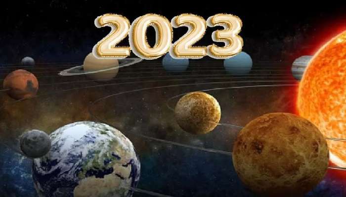 लकी राशी 2023 :  या 4 राशींच्या लोकांना 2023 वर्ष खूप चांगले जाणार, हातात पैसाच पैसा