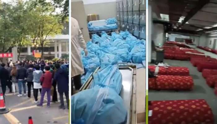 Video: मृतदेहांचा खच उचलण्यासाठी भरती; चीनमध्ये कोरोनाच्या विळख्यात मन घट्ट करून लोक कतायत 'ही' कामं  