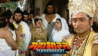 Actress Tragic Life : 'महाभारत' फेम अभिनेत्रीचा तीनदा आयुष्य संपवण्याचा प्रयत्न