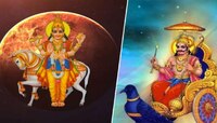  उद्या शुक्र आणि शनि भेटणार, 'या' राशींवर काय परिणाम होणार जाणून घ्या 