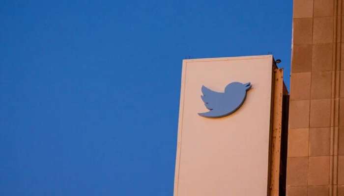 Twitter Down: ट्विटर यूजर्सची बॅड मॉर्निंगने सुरुवात; लॉग इन करण्यात अडचण, युजर्स हैराण
