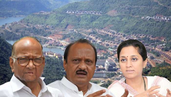 Lavasa case : लवासा प्रकरण पुन्हा मुंबई हायकोर्टात, पवार कुटुंबियांविरोधात चौकशी आदेश देण्याची मागणी