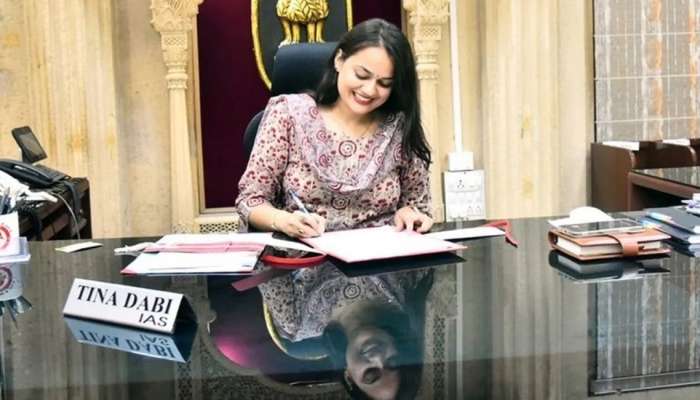 IAS Tina Dabi: टीना-रीना दाबीच नाही तर &#039;या&#039; बहिणीचीही कमाल! UPSC मध्ये थेट मिळवली IAS रँक  