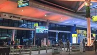 पुणेकरांसाठी महत्त्वाची बातमी! सिंगापूरहून आलेली महिला निघाली कोरोनाबाधित