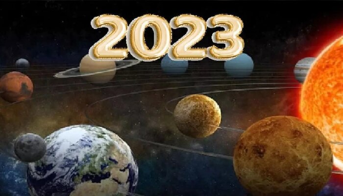 New Year 2023 : नवीन वर्षात काय काय घडणार? पाहा कसं असेल पंचांग