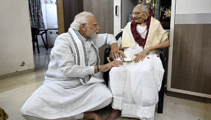 PM Modi Mother Heeraben Modi Death : पंतप्रधान नरेंद्र मोदी यांना मातृशोक; आईचं 100 व्या वर्षी निधन 