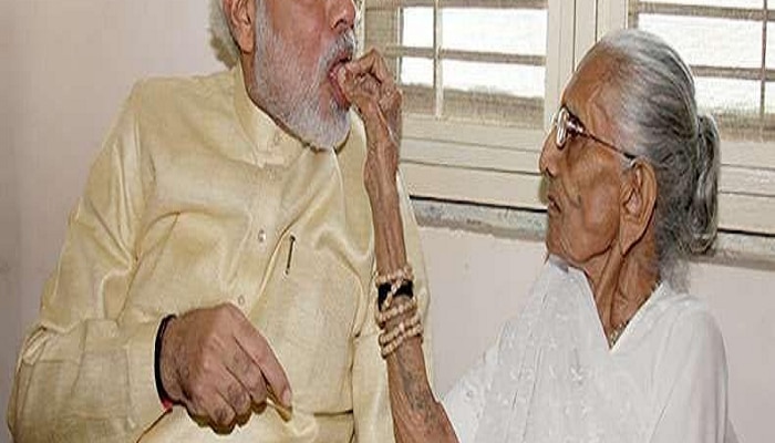 PM Modi Mother Heeraben Modi Death : पाहा मोदी आणि त्यांच्या आईचे न पाहिलेले फोटो