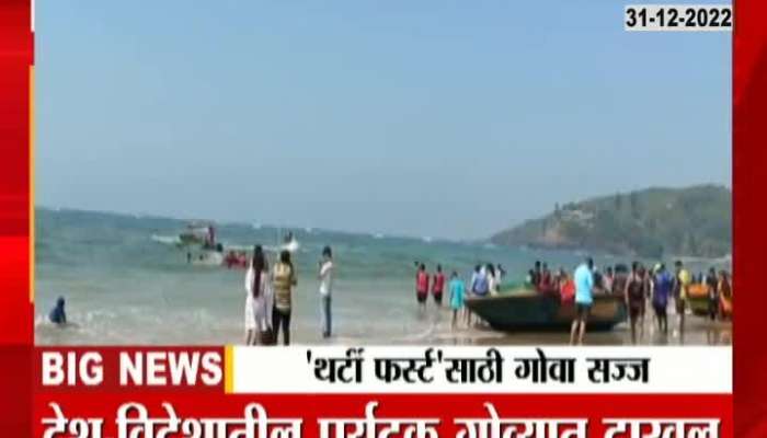 Crowd of tourists in Goa, beaches are full of tourists
