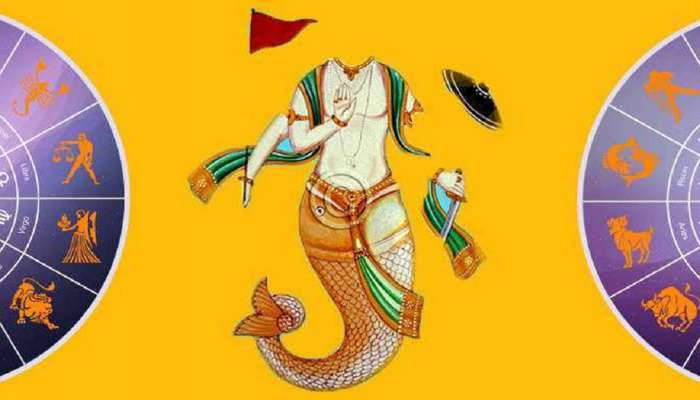 Ketu Gochar in 2023: नवीन वर्षात केतुमुळे ठरणार अडथळ्यांचा धनी? 'या' 4 गोष्टी करा, मिळेल सुटका