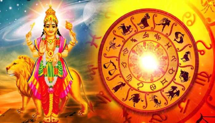 Budh Margi 2023 : नवीन वर्षात 'या' 3 राशींची होईल चांगलीच प्रगती, बुध मार्गीमुळे होणार मोठा फायदा