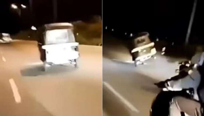 Viral Video : रिक्षावालाने नादच केला! दोन टायरवर चालवली रिक्षा, पाहा Video 