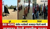 Maharashtra Police Recruitment | पोलीस भरतीसाठी मैदानी चाचणी सुरु, कोणती कागदपत्रं आवश्यक?