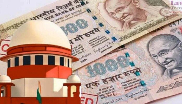 Demonetisation : नोटबंदीविरोधातील सर्व याचिका फेटाळल्या, &#039;या&#039; 8 मुद्द्यांतून जाणून घ्या महत्त्वपूर्ण फॅक्ट्स