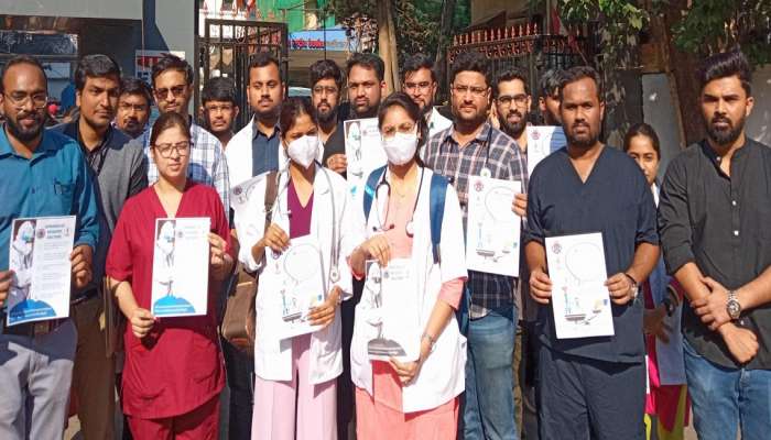 Mard Doctors Strike : राज्यातील निवासी डॉक्टरांचा संप दुसऱ्या दिवशी सुरुच, आरोग्यसेवा कोलमडल्याने रुग्णांचे हाल