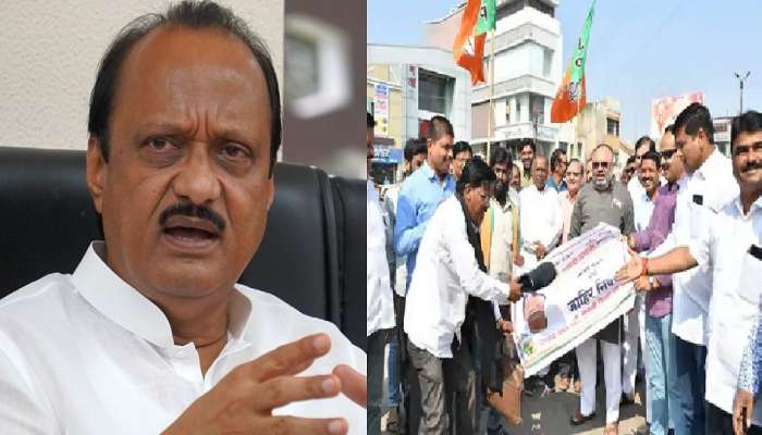 Ajit Pawar : अजित पवार यांच्या &#039;त्या&#039; वादग्रस्त वक्तव्याविरोधात भाजप आक्रमक