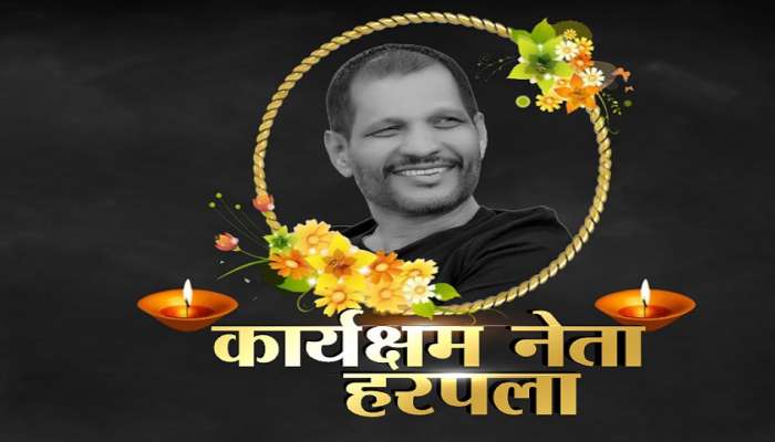 Laxman Jagtap : लक्ष्मण जगताप यांची राजकीय कारकीर्द