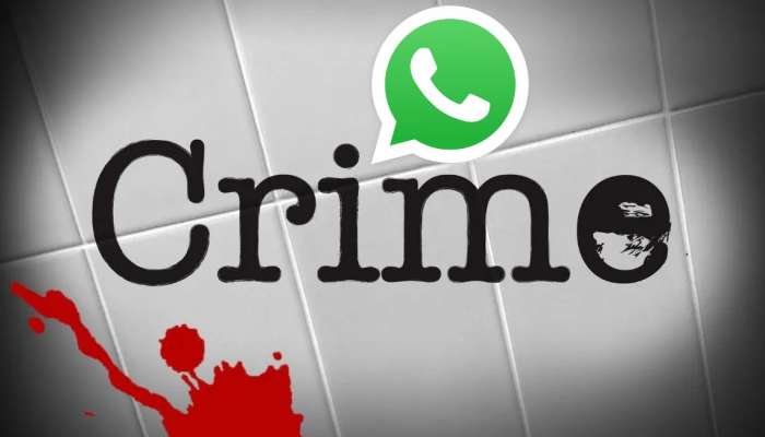 Pune Crime : WhatsApp ग्रुपमधून काढलं, Admin ला बेदम मारहाण करत जीभच कापली... पुण्यातील धक्कादायक घटना