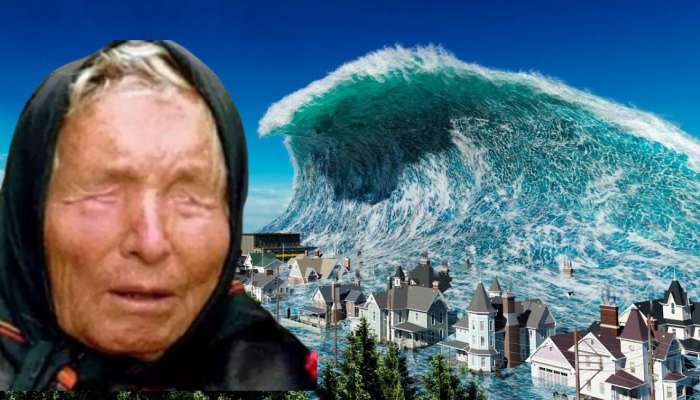 Baba vanga : महायुद्ध, त्सुनामी आणि कृत्रिम मानव... 2023 साठी बाबा वेंगाची 7 भयानक भाकितं