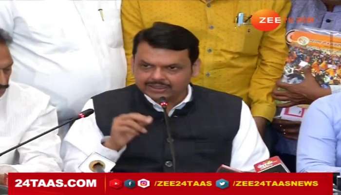 We have accepted the role of union - Fadnavis