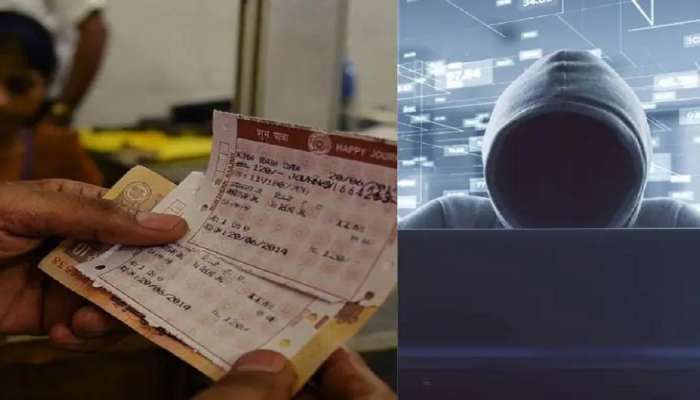 Cyber Crime : रेल्वेत Confirm सीट मिळवण्याच्या प्रयत्नात तुम्ही करताय का ही चूक? खातं रिकामं होईल