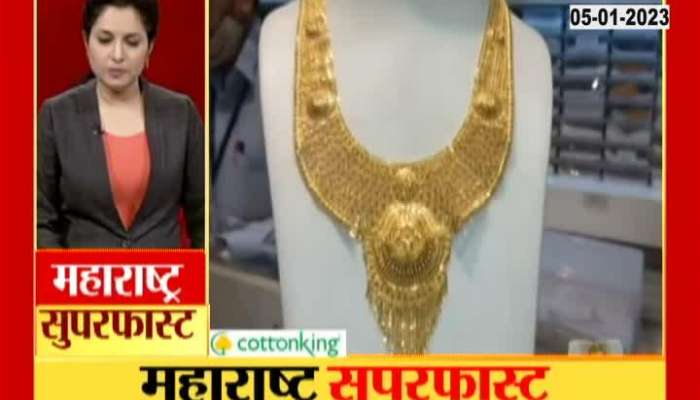 Gold price rise by Rs 900 in two days