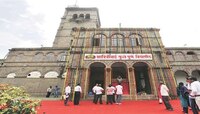 Pune Crime News : पुणे विद्यापीठही आता असुरक्षित? शिवीगाळ करत विद्यार्थिनीचा विनयभंग