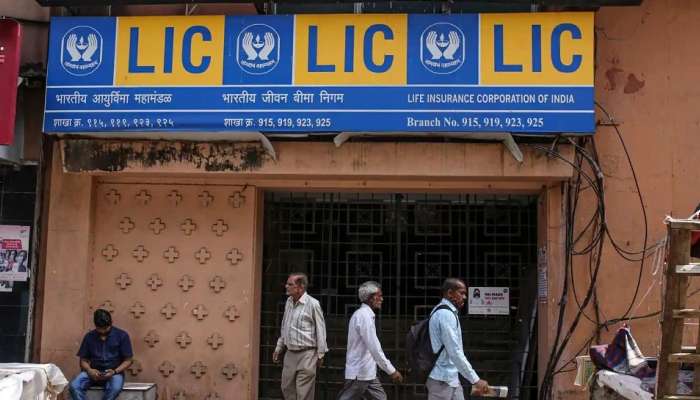 LIC पॉलिसी घेणाऱ्यांसाठी महत्वाची बातमी; मिळतील पूर्ण 10 लाख रुपये, अधिक जाणून घ्या