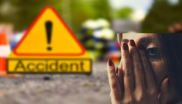 Accident News : ध्यानीमनि नसताना घडली विपरीत घटना, &#039;तिच्या&#039; आसुसलेल्या स्वप्नांवर काळाचा घात