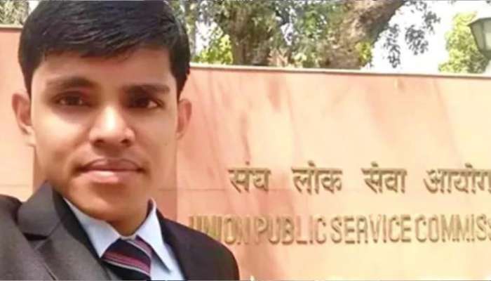 IAS Success Story : गॅस स्टेशनवर काम करणाऱ्या वडिलांचा मुलासाठी केलेला त्याग पाहून तुमच्याही डोळ्यात येईल पाणी!