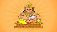 चार राशींवर कायम असते कुबेराची कृपा; 'इतकं' वय ओलांडताच भाग्योदयास सुरुवात